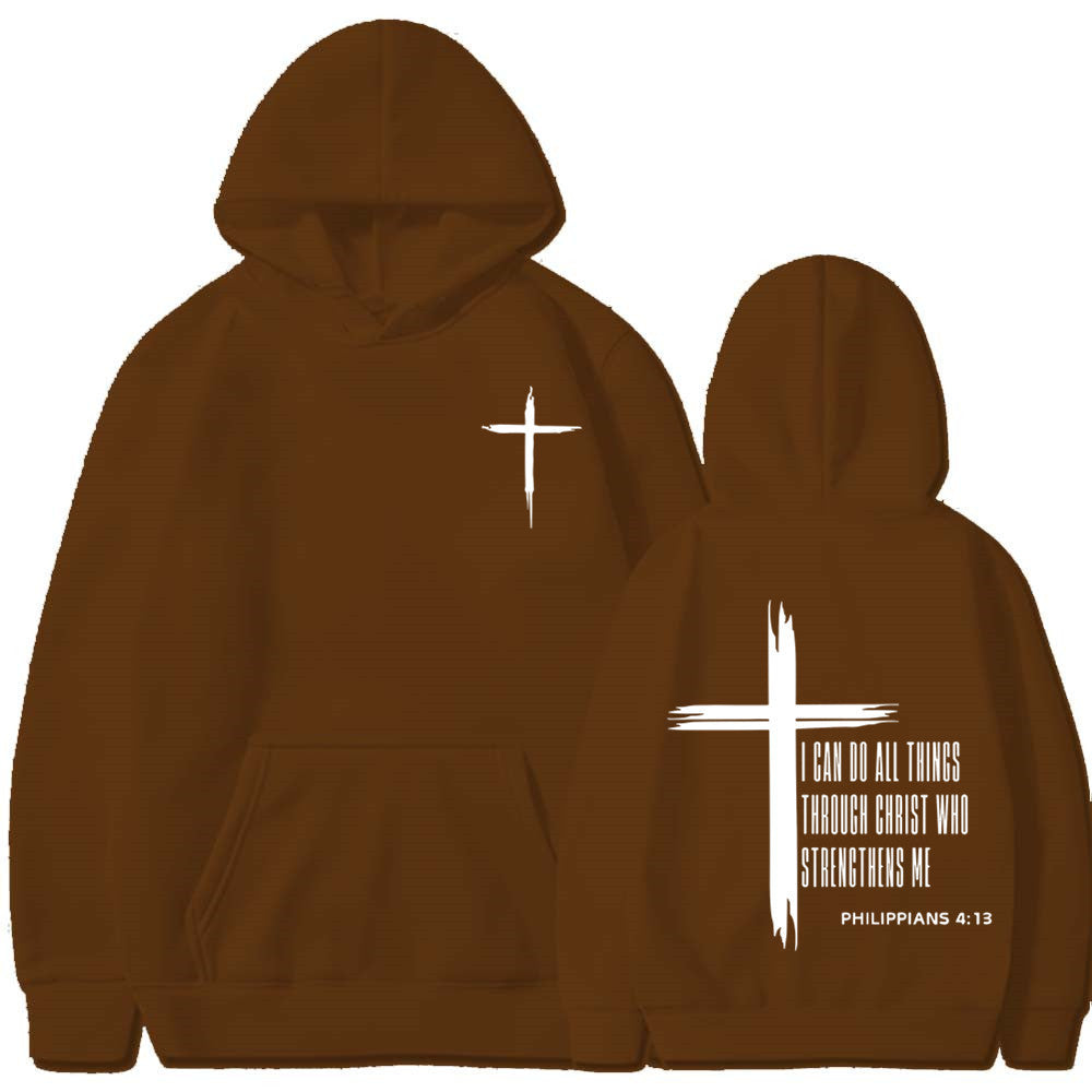 I Can Do All Things Through Christ Hoodie