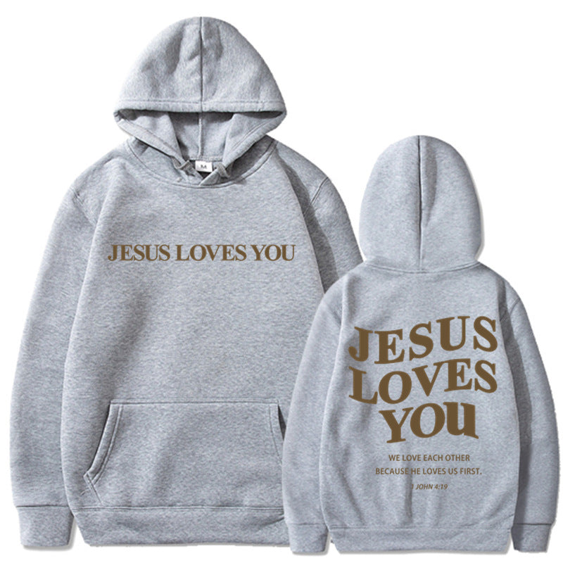 Brushed Hoody Back Letter Print Hooded Sweater