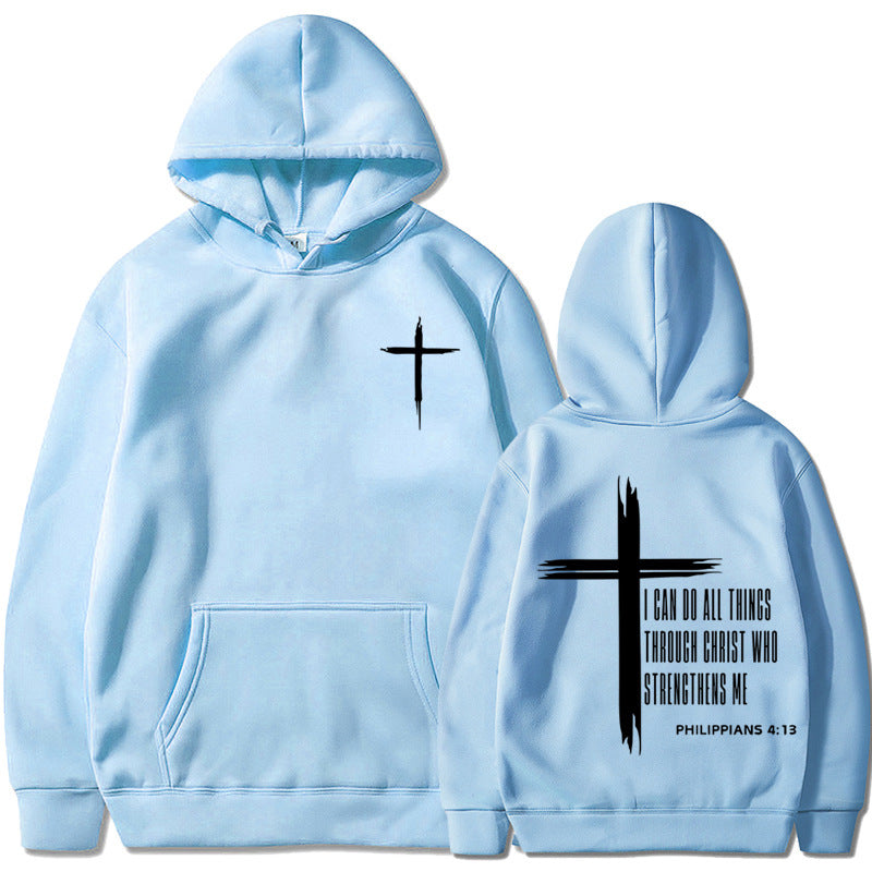 I Can Do All Things Through Christ Hoodie